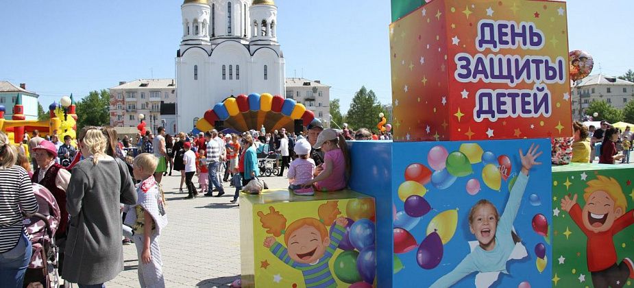 День защиты детей в Сосьве отметят конкурсом рисунков на асфальте, квестами и концертами