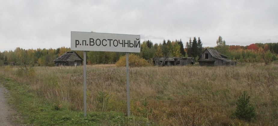 Из-за сброса канализации в реку Туру в Восточном возбуждено уголовное дело