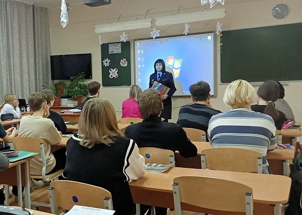 Полиция Серова приглашает школьников поступать в ВУЗы системы МВД