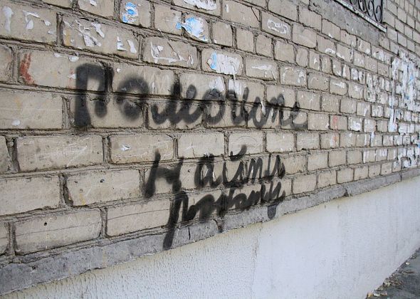 Свежая подборка вакансий от Центра занятости населения Серова