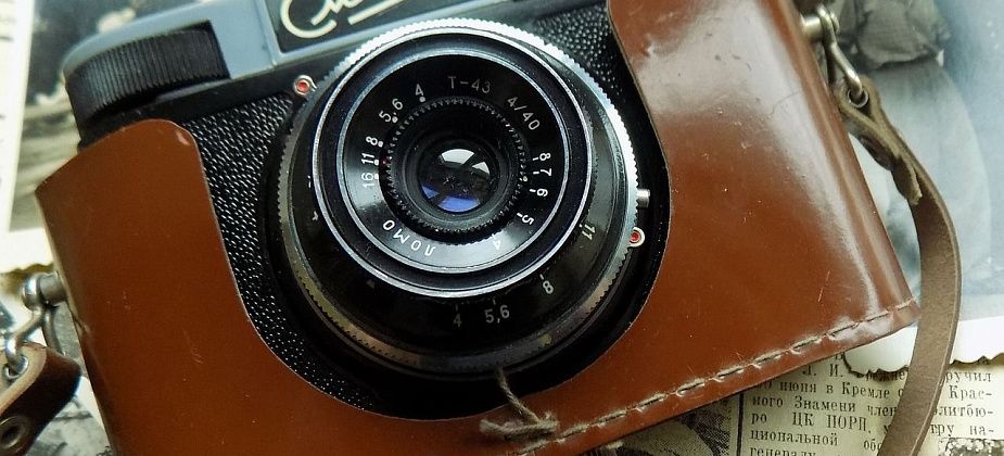 Про армейскую "Смену" и фотовыставку