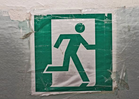 В школе-интернате села Романово заменят систему пожарной сигнализации