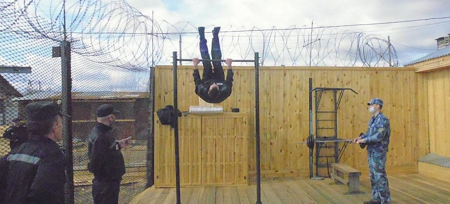 В колонии Гарей провели спортивный турнир "Русский силомер"