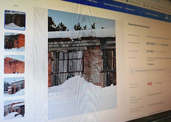 Власти Сосьвы продают гараж и землю под ним – за 529 тысяч рублей