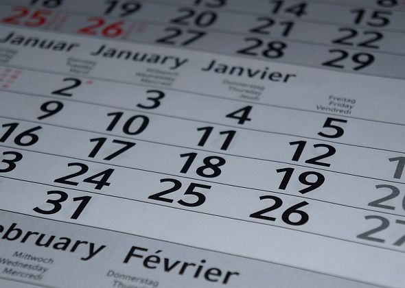 Одобрен перенос выходных в 2019 году