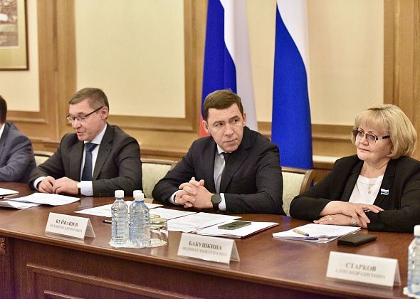 Благодаря губернатору новоселье справят 3 тысячи свердловских семей