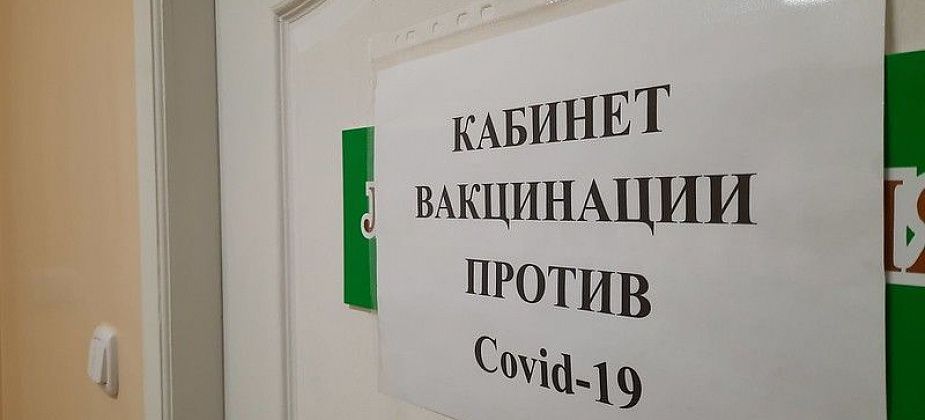В Сосьве снова ставят прививки против коронавируса