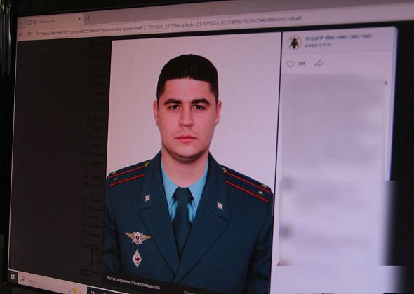 У пожарных дознавателей четырех округов, в том числе Сосьвинского и Гаринского, новый руководитель