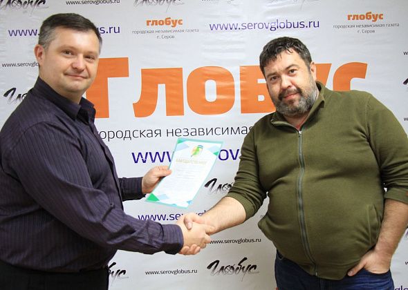 Областной избирком выразил благодарность Издательской группе «ВК-Медиа» за освещение выборов