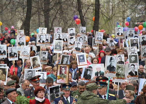 В этом году в Сосьве акция “Бессмертный полк” пройдет в онлайн-формате