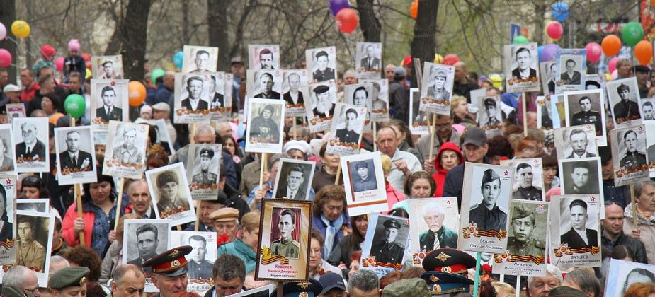 В этом году в Сосьве акция “Бессмертный полк” пройдет в онлайн-формате