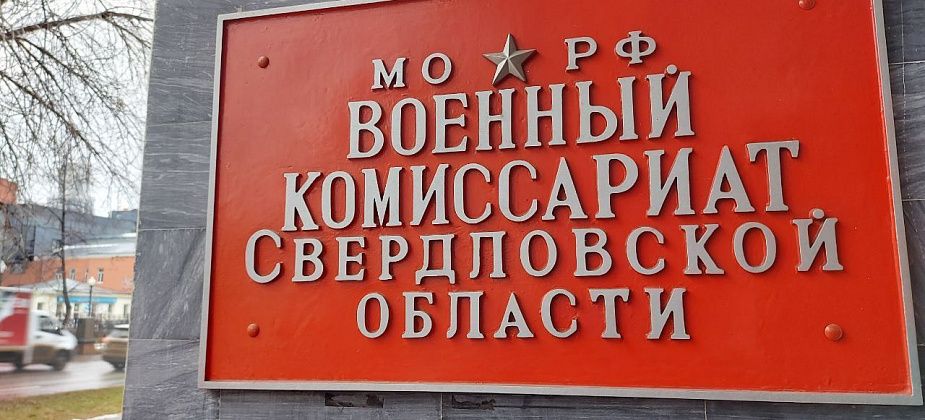 В России хотят увеличить поэтапно возраст призыва с 18 до 21 года