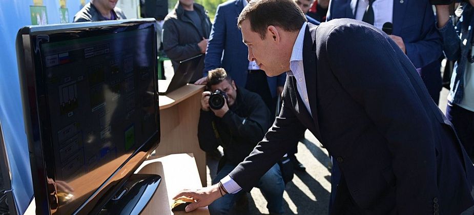 Реки и водоемы Свердловской области станут чище