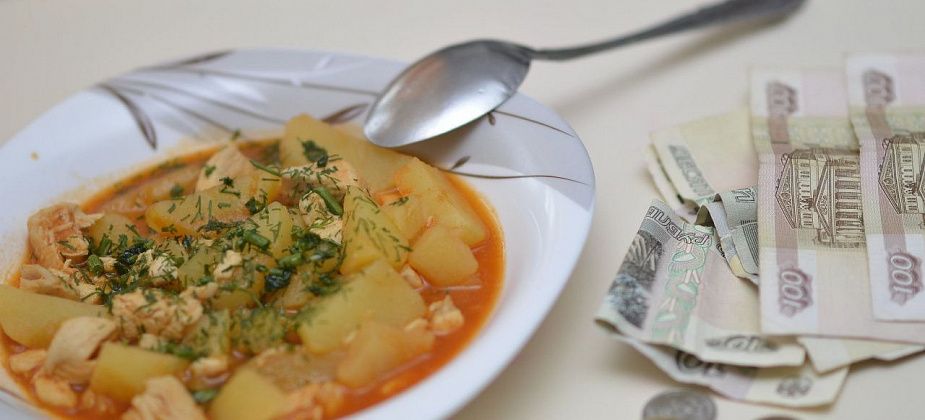 Россияне стали больше экономить на еде в этом году 