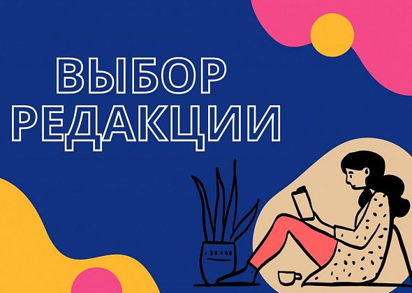 8 любимых документалок: выбор редакции