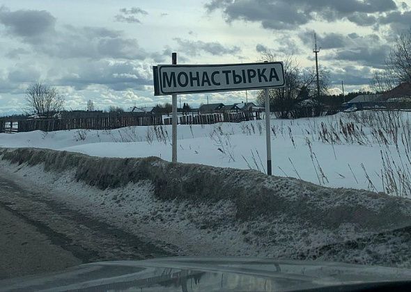 В Сосьвинском округе планируют сделать противопожарную опашку еще 6 населенных пунктов