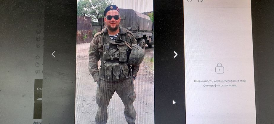 Уроженец Сосьвы погиб во время спецоперации. Прощание запланировано на субботу