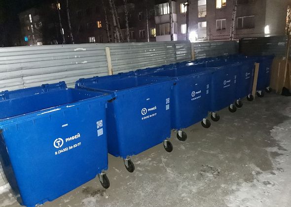 Специалисты РИЦ проведут выездные приемы в Сосьве и Гарях