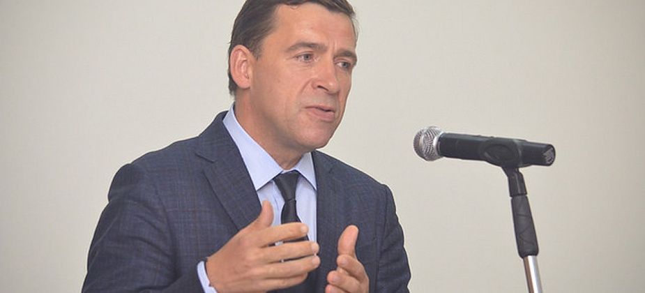 Губернатор Куйвашев попал под санкции Великобритании 