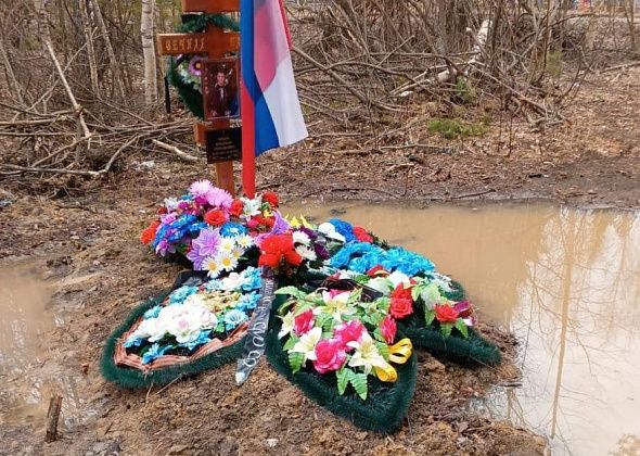 Жители Сосьвы пожаловались на затопленные водой могилы на погосте