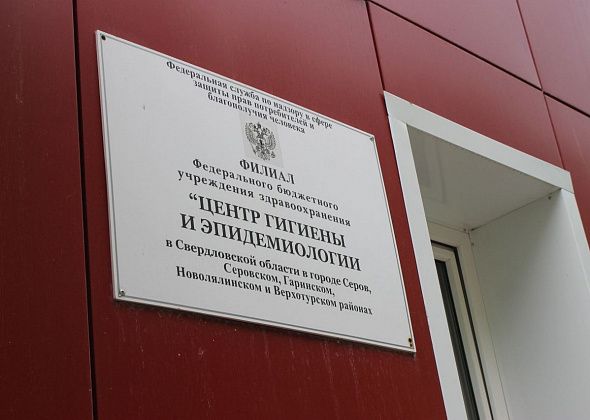 За месяц в Серовском горокруге у 80 человек выявили острые кишечные инфекции. В Сосьвинском – у 28