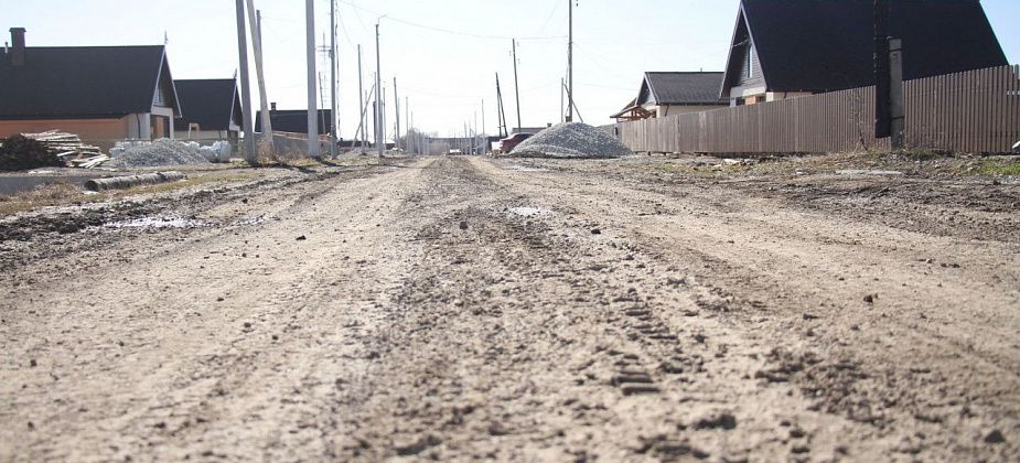 Сосьвинцам предлагают оценить качество автомобильных дорог