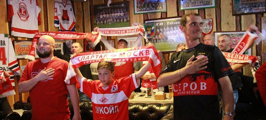 «Серов Красно - Белый»: как фанаты болели за «Спартак» в драматичном финале Кубка