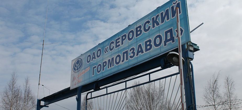 Сразу три молокозавода в области подняли цены на продукцию