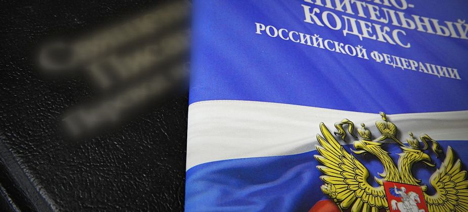 Карпинская студентка стала самым молодым в России фигурантом уголовного дела о Свидетелях Иеговы