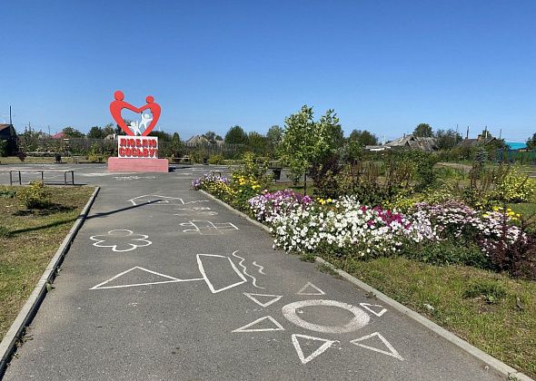 День защиты детей в Сосьве будут праздновать два дня