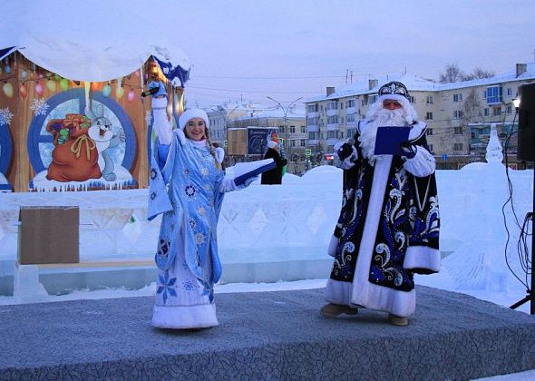 Сосьвинцев приглашают поучаствовать в конкурсе "Волшебная Снегурочка"