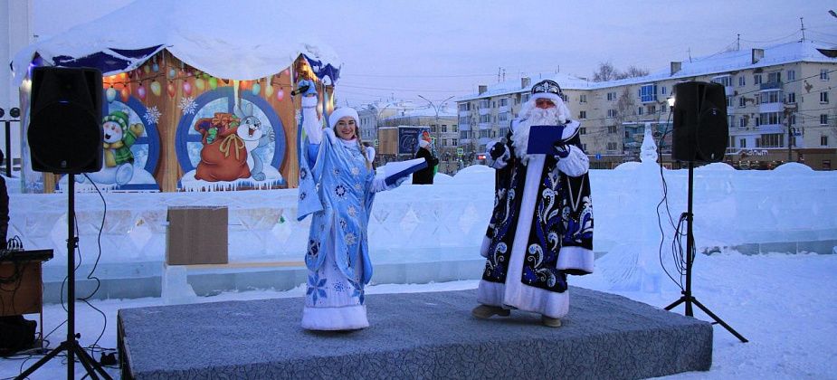Сосьвинцев приглашают поучаствовать в конкурсе "Волшебная Снегурочка"