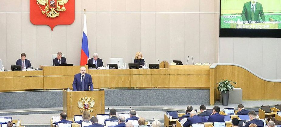 В Госдуме предложили в 20 раз увеличить штрафы за оскорбление госсимволов