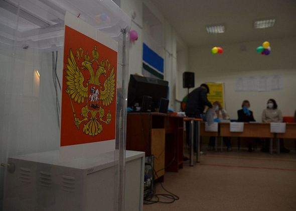 Верховный суд отменил регистрацию списка «Яблока» на выборах в Госдуму