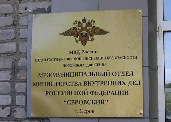 "Безопасную дорогу" проведут инспекторы ГИБДД в Сосьве, Серове и Гарях