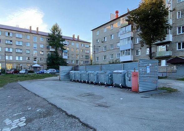 В Свердловской области опубликовали интерактивную карту ответственной утилизации мусора. На ней отмечены Серов, Сосьва и Гари