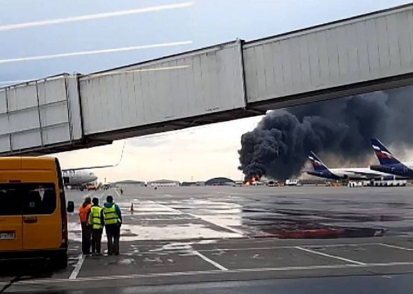 Авиакатастрофа в Шереметьево: погиб 41 человек