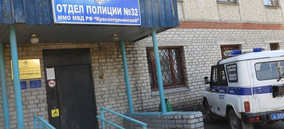 "Мать не может объяснить свою жестокость". В полиции рассказали новые подробности дела о девочке в шкафу