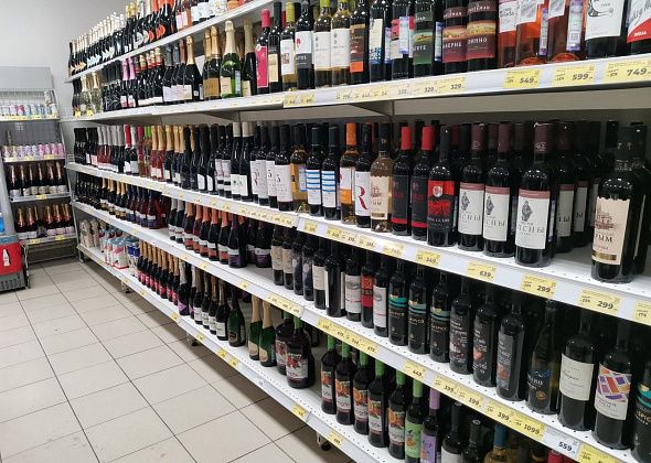 В Сосьве определили праздники, во время которых вблизи их проведения нельзя продавать алкоголь