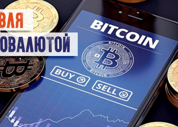 Как стать успешным трейдером?