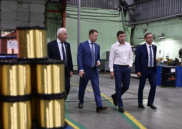 Губернатор попросил руководителей предприятий внимательнее следить за условиями труда рабочих