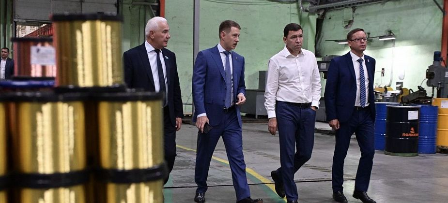 Губернатор попросил руководителей предприятий внимательнее следить за условиями труда рабочих