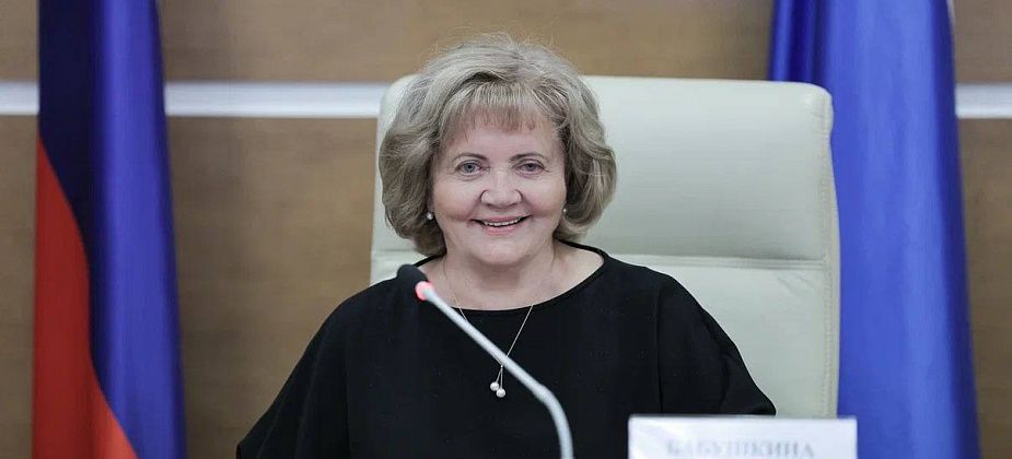 Депутатов Законодательного Собрания во главе с Людмилой Бабушкиной поблагодарили за вклад в продвижение здорового образа жизни