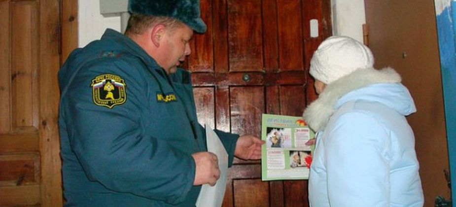 Отдел надзорной деятельности по Серовскому и Сосьвинскому округам проводил операцию "Бомж"