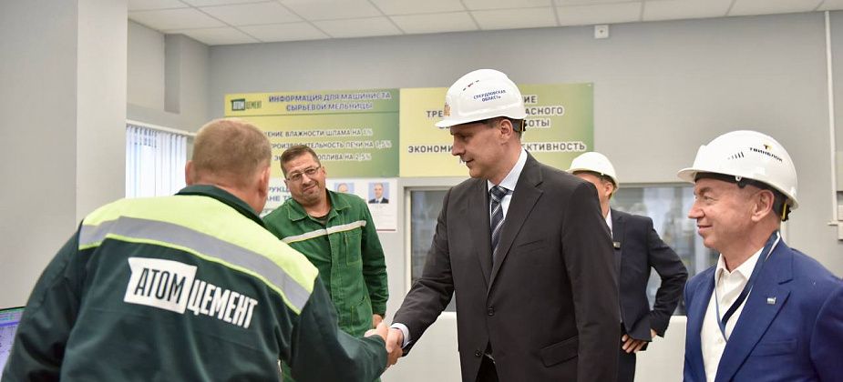 Свердловская область укрепляет строительную отрасль за счет собственных материалов