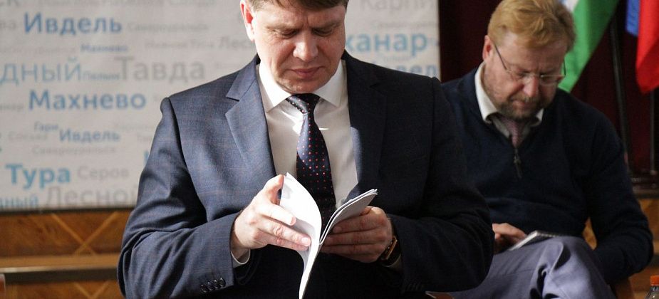 Двести тысяч в месяц: опубликованы сведения о средней зарплате управляющего Северным округом