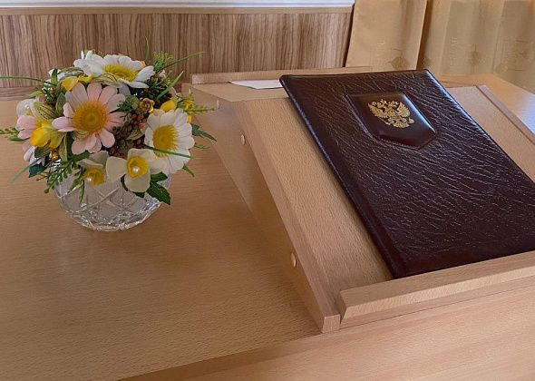 Жители Серова и Гаринского района отмечены знаками отличия Свердловской области