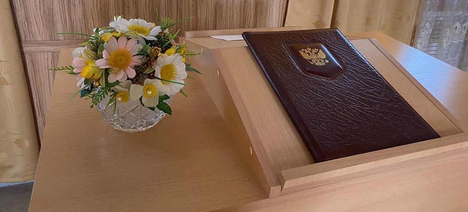Жители Серова и Гаринского района отмечены знаками отличия Свердловской области