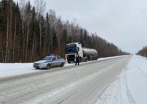 ГИБДД ограничила движение грузовиков и междугородних автобусов. Закрыто направление "Серов - Сосьва - Гари"