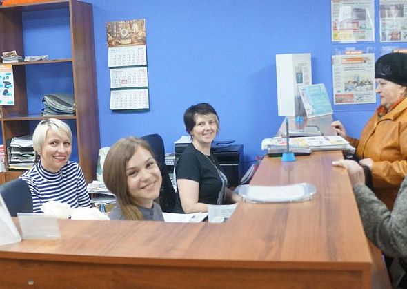 В праздники - работаем для вас!